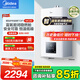 美的（Midea）無極變頻燃?xì)獗趻鞝t天然氣MC2D/R03系列省氣王供暖恒溫家用采暖壁掛鍋爐采暖暖氣片洗浴兩用熱水器 20KW 升級(jí)富氧密閉穩(wěn)燃倉【MC2D】