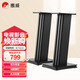 惠威（HiVi）Diva stand音箱腳架伴侶 2.0HiFi音響支架 黑色家庭影院落地 環(huán)繞腳架