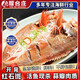 耀合莊挪威進口開背紅魚紅石斑魚鮮活冷凍大紅魚去內(nèi)臟水產(chǎn)新鮮大眼魚 【開背紅石斑魚600-700g/條】*5條