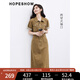紅袖氣質(zhì)名媛高端女神范高級感連衣裙夏季2024新款女裝 拉毛邊牛仔裙 牛奶咖035 L