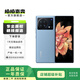 vivo X Fold+ 二手手機 2K+ 折疊巨幕 驍龍8+ 旗艦芯片 5G全網(wǎng)通 游戲手機 晴山藍(lán) 12GB+512GB