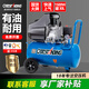 奧突斯木工氣泵小型220v打釘槍有油空壓機3p5p雙缸裝修用的氣泵家用充氣 30L【3P-1500W銅】
