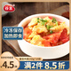 谷言料理包預(yù)制菜 番茄雞蛋250g10袋 冷凍速食 半成品加熱即食 番茄雞蛋250g10袋