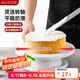 美廚（maxcook）旋轉(zhuǎn)蛋糕臺(tái) 蛋糕模具轉(zhuǎn)盤裱花轉(zhuǎn)臺(tái)烘焙輔食工具裱花臺(tái) MCPJ0460