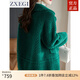 ZXEGI 高端新款皮毛顆粒羊剪絨一體外套女裝高檔品牌羊毛羔皮草大衣女 祖母綠 S （90-110斤）