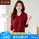 恰凡（QIAFAN）早春新款雞心v領(lǐng)針織衫女秋冬短款亮片針織打底衫外穿小個(gè)子毛衣 安哥拉紅 S  90-98斤左右