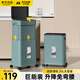 家杰優(yōu)品垃圾桶翻蓋20L家用客廳廚房垃圾桶帶蓋大號可升降垃圾桶