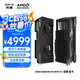 訊景（XFX）AMD RADEON RX 9070 XT 戰(zhàn)狼 16GB 全新電競游戲設(shè)計(jì)智能學(xué)習(xí)臺式電腦獨(dú)立顯卡