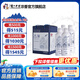 瀘州老窖百調(diào)精釀啤酒（白金版）大容量 980mL 4罐