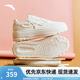 安踏晴風(fēng)丨關(guān)曉彤同款板鞋女2025夏季新款增高厚底潮鞋板鞋122538035 象牙白-4 37.5