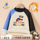 Classic Teddy兒童加絨衛(wèi)衣男女童加厚保暖上衣中大童裝百搭時(shí)尚冬裝 藍(lán)灰 140 