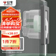 公牛（BULL）開關插座嵌入式插座可調節(jié)空調冰箱隱藏插座 GTBZ104 灰色三孔16A