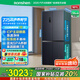 容聲501proIDP凈味十字對開四開門電冰箱一級能效雙系統(tǒng)雙循環(huán)501升級款BCD-501WD3FPZ家電國家補(bǔ)貼20%