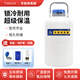 液氮罐小型低溫冷凍儲存容器便攜式凍精運(yùn)輸桶大口徑10升30升 10升50mm口徑