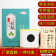 三伏貼艾灸溫灸貼肚臍頸椎膝蓋腰椎部位型空白貼生姜針灸穴位貼 余生艾三伏貼30貼