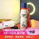 杯具熊運動保溫杯小學(xué)生水杯上學(xué)專用直飲杯大容量 賽羅奧特曼-運動杯 600ml