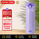 膳魔師(THERMOS) 保溫杯不銹鋼水杯淺紫色500ml保冷杯子男女禮物JNL-500