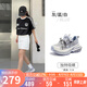 駱駝（CAMEL）【銀月】老爹鞋女撞色厚底休閑鞋 L24A255753W 灰/藍(lán)/白(透網(wǎng)) 38