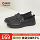 康奈商務(wù)休閑鞋夏季男士皮鞋商務(wù)皮鞋樂福鞋舒適深口單鞋18243009 黑色 40