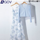 DGOV水墨畫仙雪紡扎染連衣裙2025新款兩件套露腰法式溫柔吊帶連衣裙 淺藍色開衫+吊帶裙 套裝 S 80-95斤