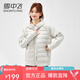 雪中飛輕薄鵝絨羽絨服女士2024新款衛(wèi)衣拼接時尚保暖百搭秋冬保暖外套 米白 M 170/100-110斤