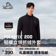 伯希和（Pelliot）【P系列】Polartec200抓絨衣男女開衫外套戶外輕量保暖沖鋒衣內膽 【男款】漫暮黑 | 順豐包郵 L