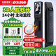 金盾金安智能門(mén)鎖指紋鎖全自動(dòng)家用防盜密碼鎖3D人臉電子鎖前十名霸王鎖體 熱賣版+監(jiān)控對(duì)講+十一合一
