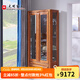 光明家具 酒柜實(shí)木兩門(mén)酒柜北美紅橡木3372 酒柜
