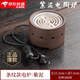 葉余陶瓷養(yǎng)生電陶爐溫煮茶爐煮茶器燒水泡茶電絲加熱圍紫砂壺養(yǎng)生套裝 條紋款電爐-紫泥 1L