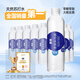 依能 鋅強化 無糖無汽弱堿 蘇打水飲料 500ml*24瓶 可飲用飲品 塑膜裝