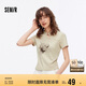 森馬（Semir）短袖T恤女短款新中式蝴蝶水墨畫夏小立領(lǐng)緊身小心機104524100010