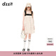 DZZIT明星同款地素連衣裙春夏 甜酷少女3H2O2491U 淺黃色 S