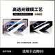 歐力瑤24款大眾邁騰B9中控導(dǎo)航鋼化膜汽車(chē)b8顯示屏幕貼膜2025款新適用于 24款【12.9寸導(dǎo)航+儀表】超清鋼化膜 大眾邁騰