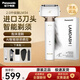 松下（Panasonic）全新電動(dòng)剃須刀升級小錘子2.0進(jìn)口3刀頭磁懸浮馬達(dá)生日送男友老公 ES-LM34-W【贈(zèng)收納盒-贈(zèng)鼻毛器】