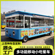 移動餐車多功能小吃車電動四輪早餐車咖啡奶茶車快餐車擺攤車 藍(lán)色
