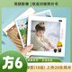 亮麗 SPLENDID照片書(shū)定制相冊紀念冊 寶寶成長(cháng)手冊 生日照片沖印成長(cháng)記錄家庭影集diy制作方形 方6/9頁(yè)/18面 高清綢面