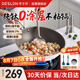 德世朗（DESLON）純鈦炒鍋不粘鍋無(wú)涂層家用無(wú)油煙平底燃?xì)庠铍姶艩t不沾炒菜鍋
