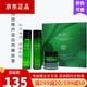 秀麗媤秀麗媤化妝品 秀薇妍伊蘆薈自然清潤嫩膚系列 秀薇妍伊蘆薈自然清潤三件套