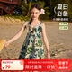 ASK JUNIOR女童裙子2025夏薄透氣滿印背帶公主裙休閑度假兒童裙子 花色 150