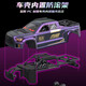 優(yōu)迪玩具優(yōu)迪新品GR M16 1/16高速遙控車(chē)無(wú)刷RC專(zhuān)業(yè)競速大腳車(chē)越野車(chē)男孩 gr升級版 pc車(chē)殼 抬頭 空翻 配一組2200mA 3S電池 送b3