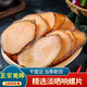 胖東來(lái)品質(zhì)海螺片煲湯材料淡干響螺片海產(chǎn)品干貨鮑螺片螺肉干片 響螺片中號(hào)-500g