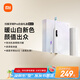 米家聲波掃振電動(dòng)牙刷Pro白金禮盒  亮麗珠光色 皮質(zhì)收納盒 刷頭罩防塵  送男友送女友 父親節(jié)禮物