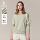 哈吉斯（HAZZYS）女裝 女士【PHIZ系列】純棉休閑風(fēng)落肩衛衣女