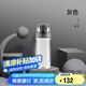 膳魔師（THERMOS）水杯550ML塑料便攜運(yùn)動(dòng)水杯男女士隨手杯子Tritan材質(zhì)TCSD-550 GY