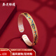 泰光銀樓足銀9999蝴蝶仙銀手鐲新中式國風(fēng)描金琺瑯彩鐲子送女友禮物 金鳳翎銀手鐲約35克