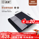 虎斧抽屜保險(xiǎn)柜 密碼抽 嵌入式抽屜隱藏保險(xiǎn)柜 衣柜智能指紋抽屜柜家用珠寶首飾收納盒保險(xiǎn)箱家用密碼 764摩登灰【常規(guī)款-可移動(dòng)分隔盒】 觸屏密碼款（密碼/鑰匙/藍(lán)牙解鎖）