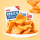 衛(wèi)龍鱈魚豆腐混合口味200g休閑零食小吃燒烤味香辣味