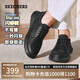 斯凱奇（Skechers）閃穿鞋男士商務(wù)夏季薄款通勤休閑鞋一腳蹬德比鞋百搭上班鞋205311