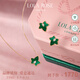 LOLA ROSE羅拉玫瑰常青藤飾品禮盒孔雀石項鏈耳環(huán)耳釘手鏈生日禮物送女朋友 【織愛(ài)禮盒】LR50038LR60039SJ
