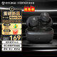 漫步者（EDIFIER）【旗艦新品】atomdot真無線藍(lán)牙耳機 降噪豆入耳式 主動降噪 適配蘋果華為小米OPPO 霧黑【2025新品】
